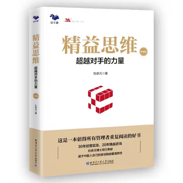 微信图片_2025-10-14_083301_026.png 微信图片_2025-10-14_083301_026.png