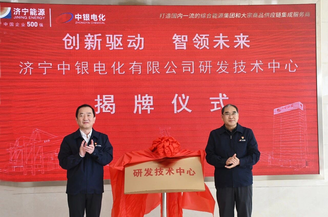 微信图片_2026-01-30_095627_091.jpg