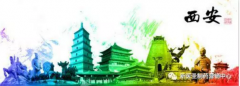 佳博网_佳博(中国)制药元动力第八届华东战区VIP专家升级活