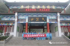 挥动激情 放飞梦想--佳博网_佳博(中国)制药司庆活动纪实