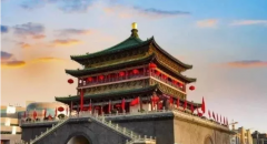 佳博网_佳博(中国)制药第十二届元动力战术研讨会隆重召开
