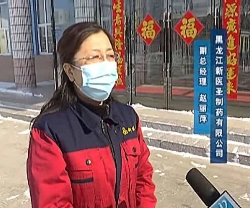 政府助力  佳博网_佳博(中国)制药有序复工
