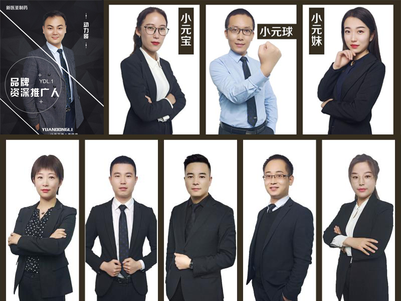佳博网_佳博(中国)制药借力线上直播新风口